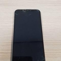 Smartfon iPhone, zgłoszono przez Qbuzz Fryslân przy użyciu iLost