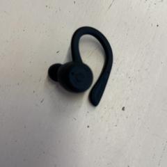 سدادة الأذن، كما تم الإبلاغ عنه بواسطة HTM عبر iLost