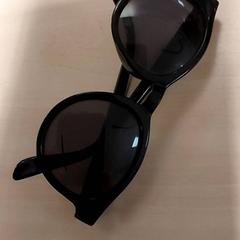 Gafas - Zonnebril Zwart, ha sido reportado por Centraal magazijn con iLost