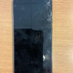 Okostelefon Samsung, amint azt Gemeente Amsterdam az iLost segítségével jelentette.