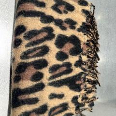 Halsduken Tiger mönster, amint azt IKEA Kållered az iLost segítségével jelentette.