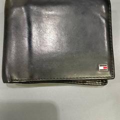 Portfel Onv : van der Horst, zgłoszono przez Qbuzz GD Groningen HS przy użyciu iLost