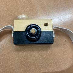 Speelgoed, zoals gemeld door Pathé Eindhoven met iLost