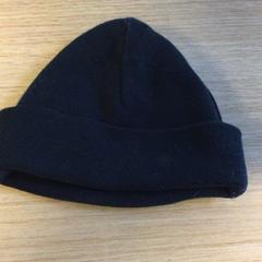 Babymuts, zoals gemeld door Canisius-Wilhelmina Ziekenhuis met iLost