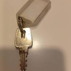 사물함 키 locker, iLost를 사용하여 RAI Amsterdam에 보고됨