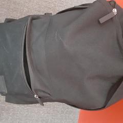 Mochila, como reportado por Centraal magazijn utilizando o iLost