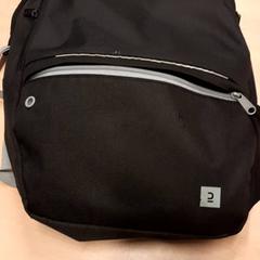 Motxilla, segons ha informat RET mitjançant iLost