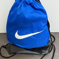 Gym sack Blau von Nike, as reported by Wilmering Vechta using iLost