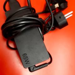 Laptop charger, as reported by UvA REC using iLost