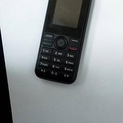 Telefon, amint azt ilévia az iLost segítségével jelentette.