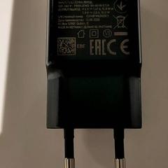 Adapter Zwart, gemeldet von Bibliotheek Neude (Utrecht) über iLost