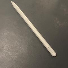 Lápiz electrónico Apple pencil pro, ha sido reportado por Van der Valk Hotel Houten con iLost