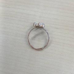Ring, gemeldet von IKEA Clermont Ferrand über iLost