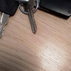 鍵 がiLostで Qbuzz Fryslân によって報告されました