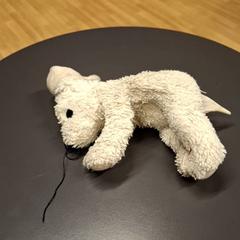 ブランケット がiLostで IKEA Nice Saint Isidore によって報告されました