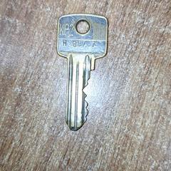 Kulcs, amint azt Qbuzz DMG az iLost segítségével jelentette.