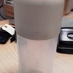 Drinking bottle, as reported by Qbuzz Fryslân using iLost