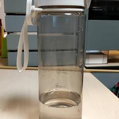 Drinkflles, segundo informou Regio Oost-Vlaanderen usando iLost