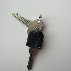 Sleutel, jak bylo nahlášeno na iLost