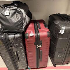 Suitcase, as reported by Conscious Hotel Westerpark using iLost