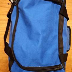 Taška, jak nahlášeno HTM pomocí iLost