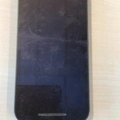 Mobiltelefon Motorola, som rapportert av Gemeente Nijmegen ved bruk av iLost