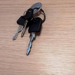 Chaves, como reportado por Qbuzz Fryslân utilizando o iLost