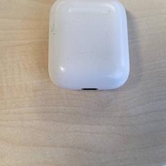 Airpods case, zoals gemeld door Connexxion Haarlem IJmond met iLost