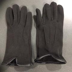 Rukavice, jak nahlášeno Breng Nijmegen pomocí iLost