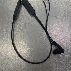 Auricular, como reportado por IKEA Tokyo-Bay utilizando o iLost