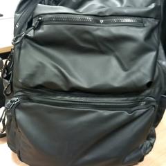 İLost kullanarak RRReis Veluwe Zuid - Ede tarafından bildirildiği gibi Sırt çantası Zwart