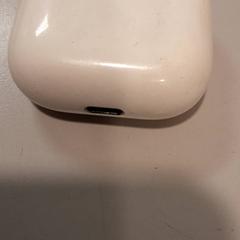 Airpodscase، كما تم الإبلاغ عنه بواسطة Qbuzz DMG عبر iLost