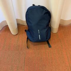 Motxila, gisa salatu by Gemeente Wageningen iLost erabiliz