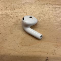 Airpod, como reportado por Pathé Utrecht Leidsche Rijn utilizando o iLost