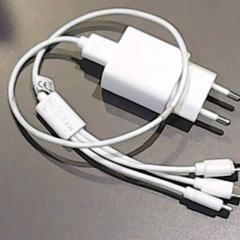 Multiport usb-hub oplader, gemeldet von SnowWorld Landgraaf über iLost
