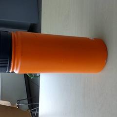 Trinkflasche, gemeldet von Centraal magazijn über iLost