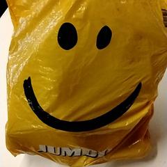 Bolsa, segundo informou HTM usando iLost