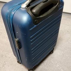 トラベルケース - Blauw がiLostで Centraal magazijn によって報告されました