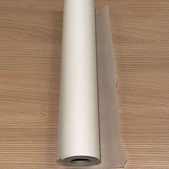 Papierrol, gemeldet von Van der Valk Hotel Deventer über iLost