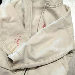 ジャケット がiLostで IKEA Arlon によって報告されました