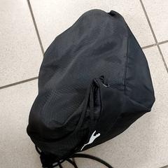 Backpack, as reported by Centraal magazijn using iLost