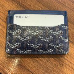 Carteira & Porta-cartões Nypels, como reportado por Pathé Haarlem utilizando o iLost