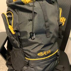 Väska, rapporterat av Eindhoven Airport med iLost