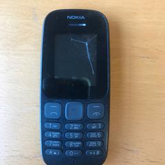 Telefoon Nokia, zoals gemeld door GVB met iLost