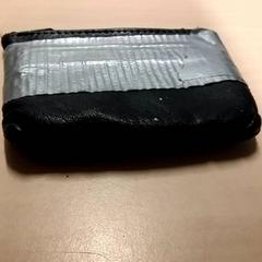 Portemenee, como reportado por RET utilizando o iLost