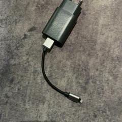 Adaptér Zwart HTC, ako bolo nahlásené Van der Valk Hotel Haarlem pomocou iLost