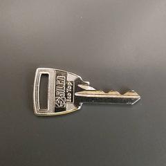 Nyckel, rapporterat av Centraal magazijn med iLost