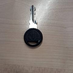 Clau, segons ha informat IKEA Grenoble mitjançant iLost