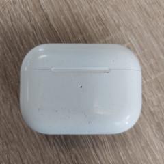 Ipodsdoosje, ako bolo nahlásené EBS OV Poeldijk pomocou iLost