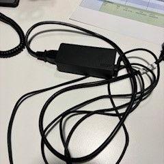 Nabíjačka, ako bolo nahlásené Cursus en vergadercentrum Domstad pomocou iLost